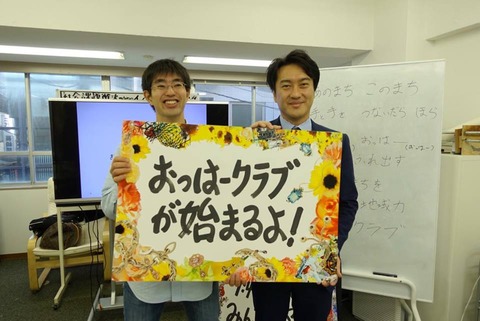 15320358_10154736298418431_22680132_n