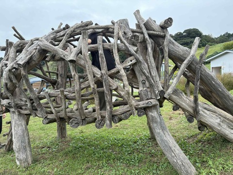 0cda5794-e37e-44f8-ba7d-f93656973b19