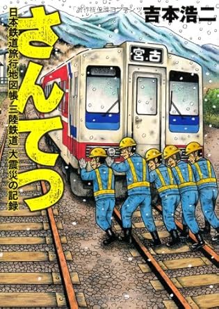 61T-bgSNaiL._SY445_SX342_ControlCacheEqualizer_