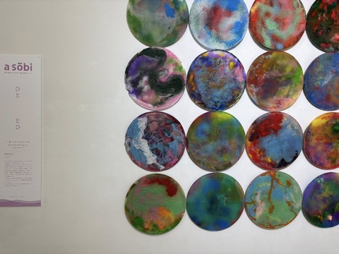 632546745_25488190914196427_1252957400656625988_n