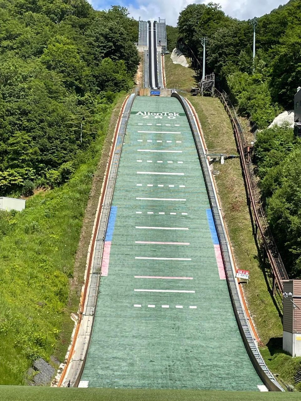 サマースキージャンプ22山形蔵王大会 井上貴至の 地域づくりは楽しい