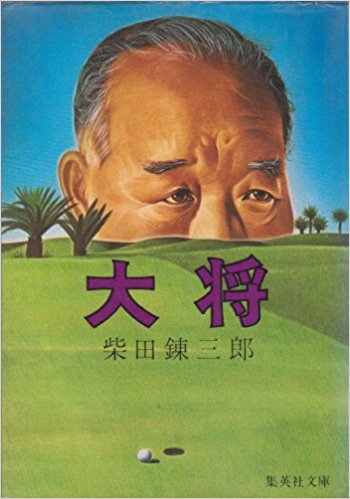 _SX348_BO1,204,203,200_