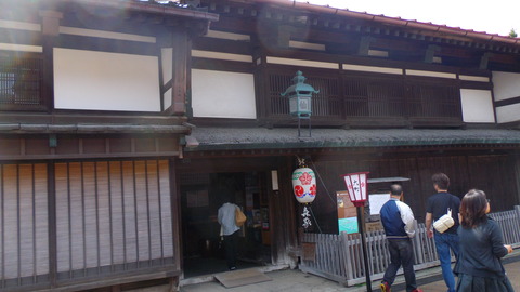 IMGP1947