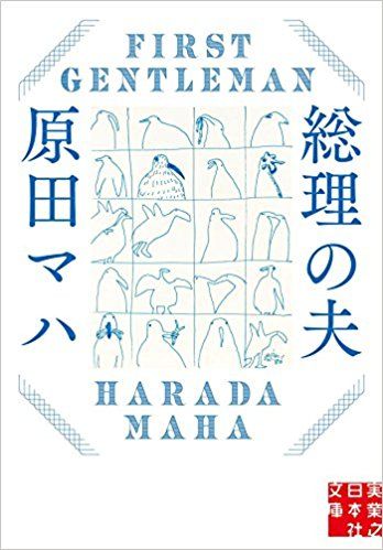 _SX346_BO1,204,203,200_