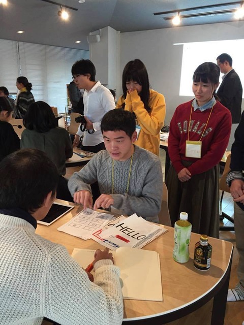 15665430_10208282740722563_6345639334412127768_n