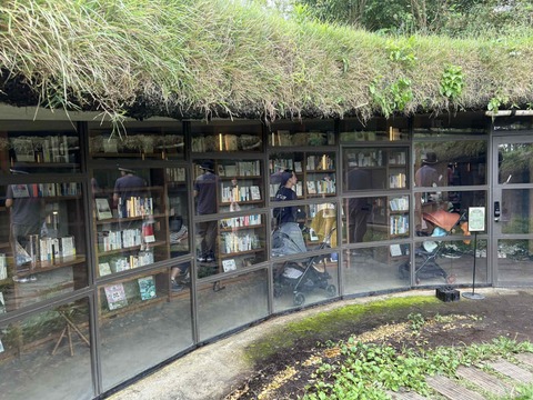 0a6980f2-c4db-487c-afc0-db2ad7f32055