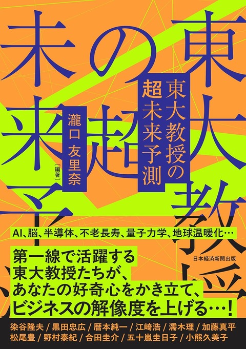 81OMle3uEUL._SL1500_