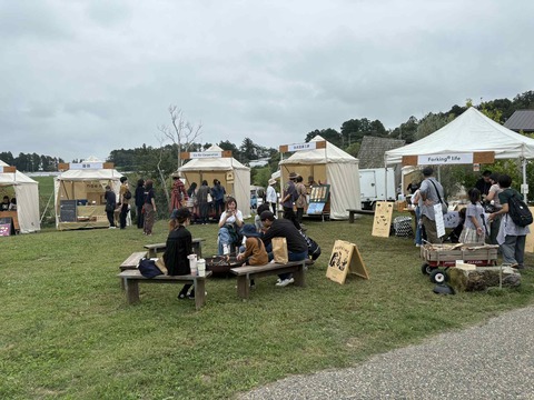 e6e57863-aca0-4833-9715-0c0c842057ad