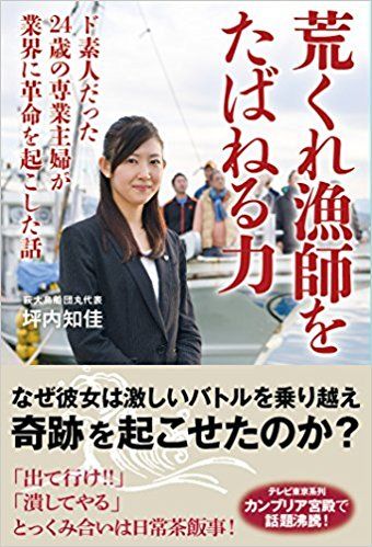 _SX338_BO1,204,203,200_