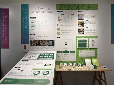 632370959_25488190447529807_7539451258756492783_n