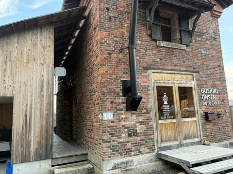 6713bbe3-4483-4e72-a1f3-f0133a0ff213