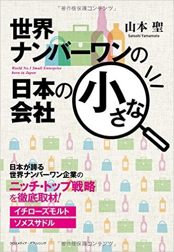 _SX343_BO1,204,203,200_