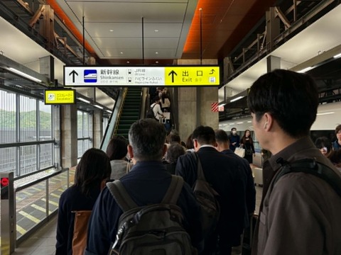 323e4296-b9bf-4614-8b4d-945c7918d798