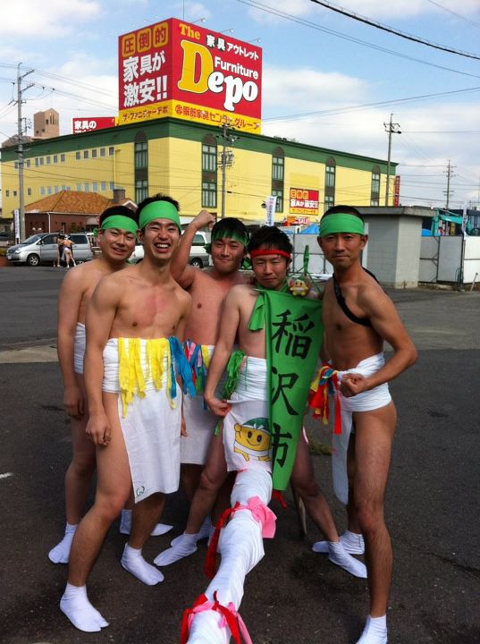 国府宮はだか祭 お祭り官僚の血が騒ぐ 井上貴至の 地域づくりは楽しい 国府宮はだか祭 お祭り官僚の血が騒ぐ 井上貴至の 地域づくりは楽しい
