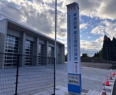 ff8254e9-f6ee-4f32-a1b6-5c4b79f54491