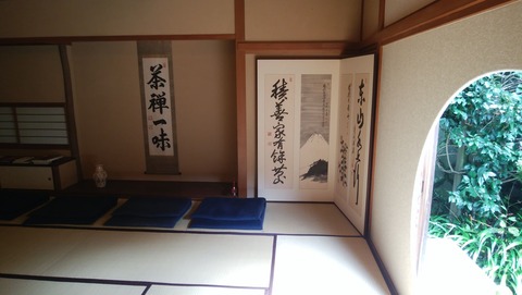 42600634_576434269441555_5880032505666469888_n