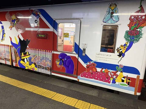 553945221_4068504280145504_1617876643308062555_n