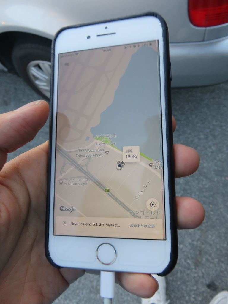 超便利！本場のUBER（ウーバu2015） : 井上貴至の「地域づくりは楽しい」