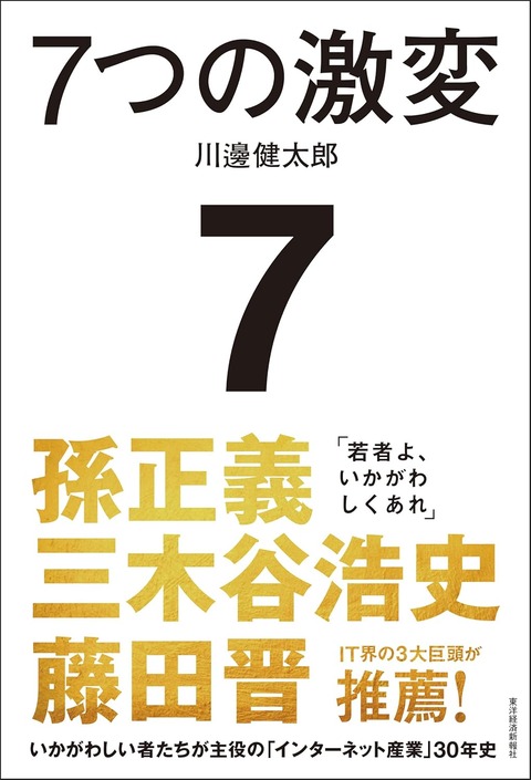 71pmuCEUQtL._SL1500_