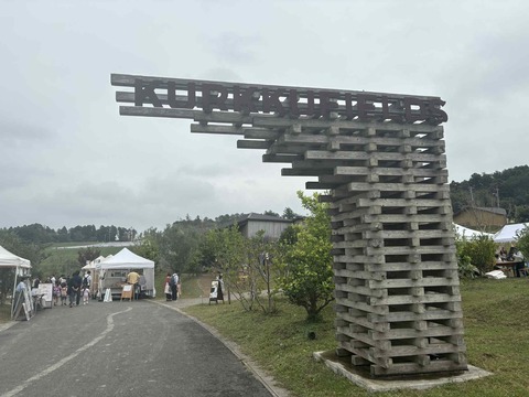 6be5242f-1eb3-4381-a986-1e29646dcd05