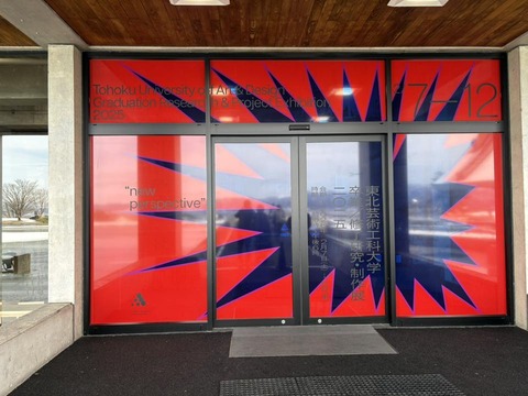 630346219_25488179924197526_6928175070551977083_n