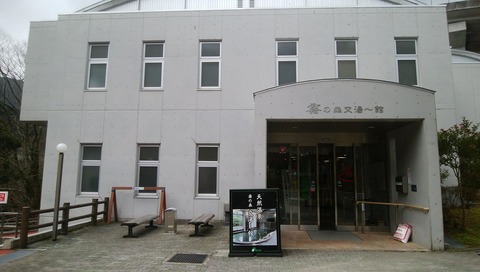 29356334_1497589603683227_1659158613907734528_o