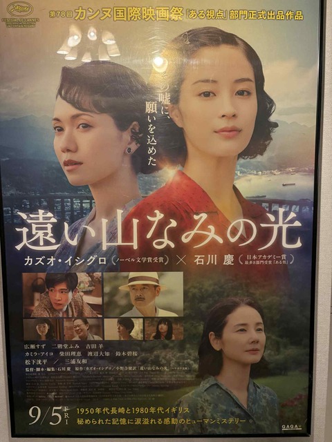 75f13049-3538-4676-9d35-fb7aa78129f7