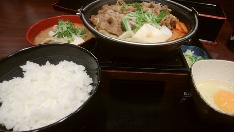 46502049_2269900239898916_6598587376170172416_n