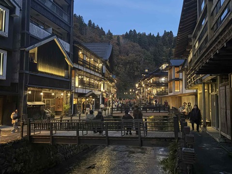 0e3ad028-b09c-4be1-b12b-4ef6e9269c41