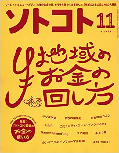 51gsrqJDP0L__SX388_BO1,204,203,200_