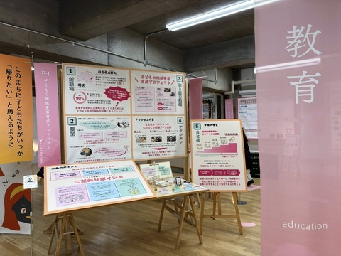 632728554_25488191404196378_3100162263974759962_n