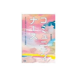 hmv_9523083