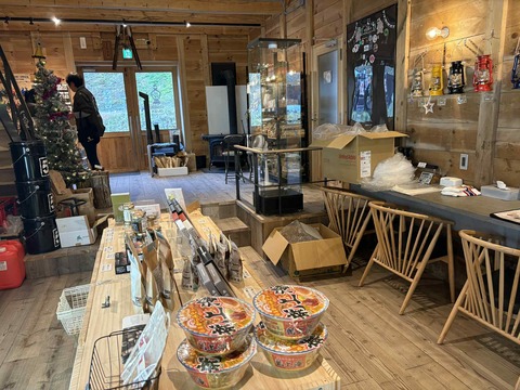 90ee4252-c41d-4ac5-b960-332498caff16