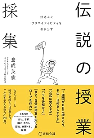 41Y4zue-snL._SY445_SX342_ML2_