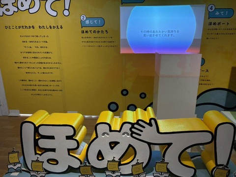 633741297_25488179684197550_983460589588459112_n