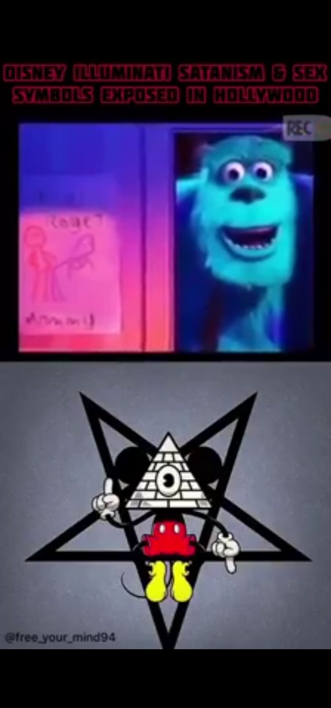 7 29 Ari Shika氏特集 詩篇101を読んでください 子供向けの映画 特にディズニー の漫画で使用されている邪悪さ サブリミナルメッセージング 悪魔の証拠は無限にあります 世間虚仮 せけんこけ