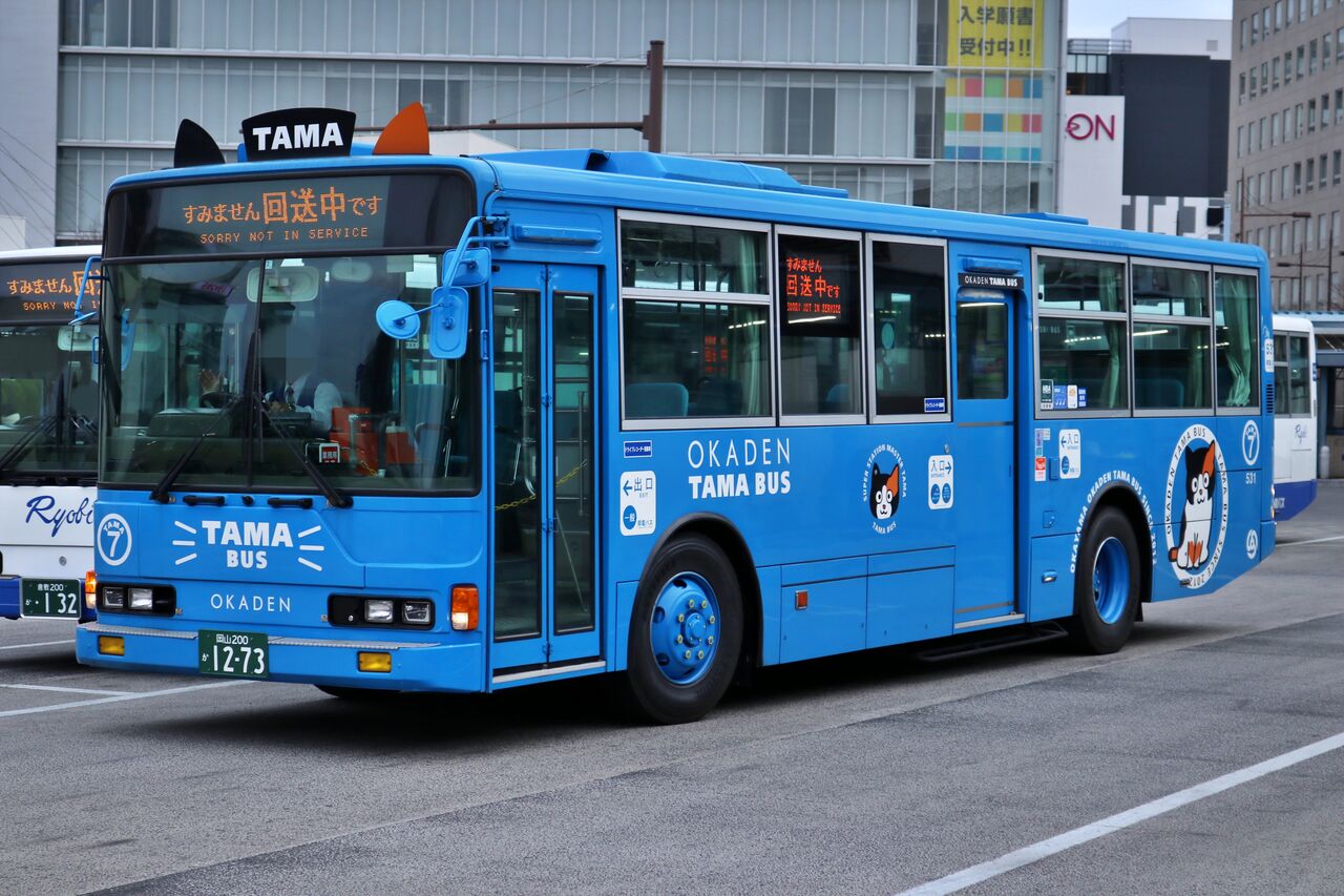岡電バス531 どこぞの山陽民の記録