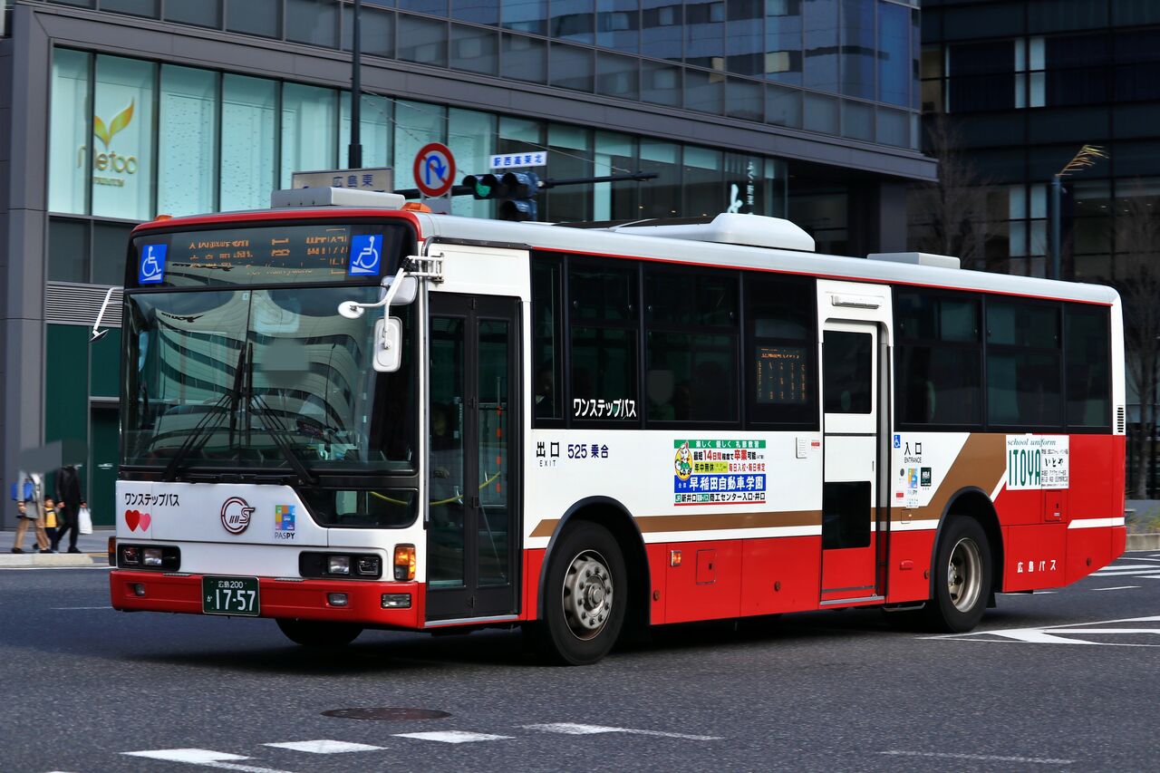 広島バス5 525 2 どこぞの山陽民の記録
