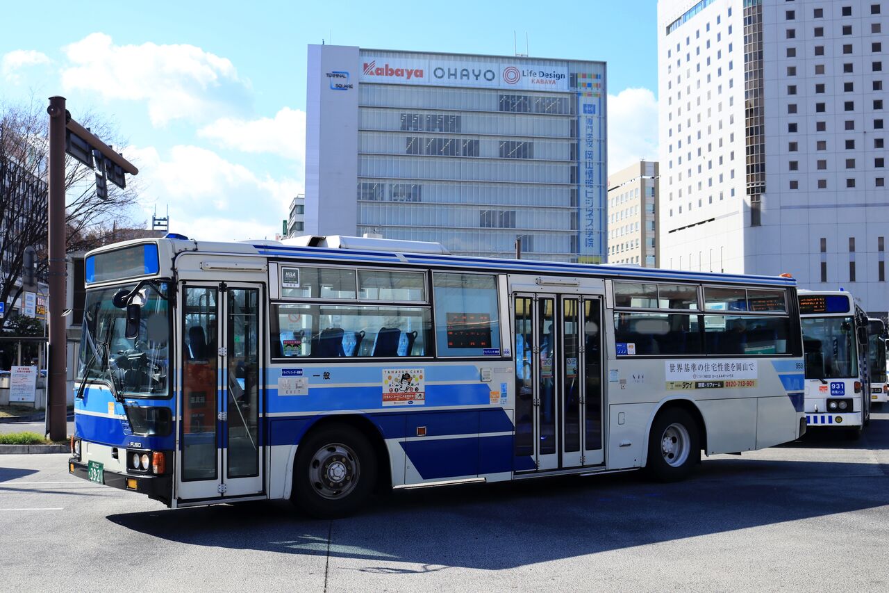 岡電バス959 どこぞの山陽民の記録 岡電バス959 どこぞの山陽民の記録