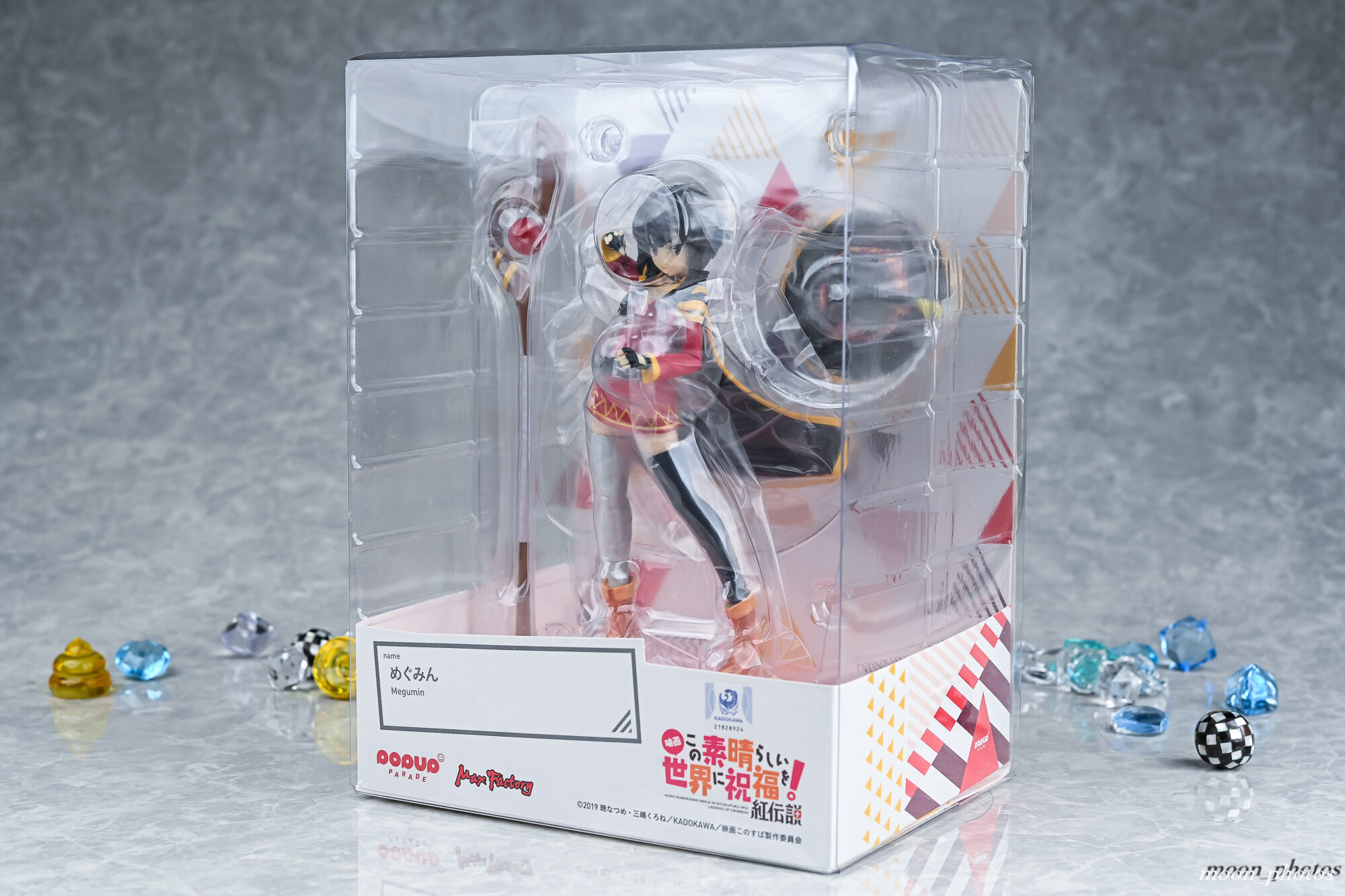 Max Factory - POP UP PARADE  めぐみん　フィギュア 2個 レビュー】POP UP PARADE めぐみん : フィギュアフォトライフ