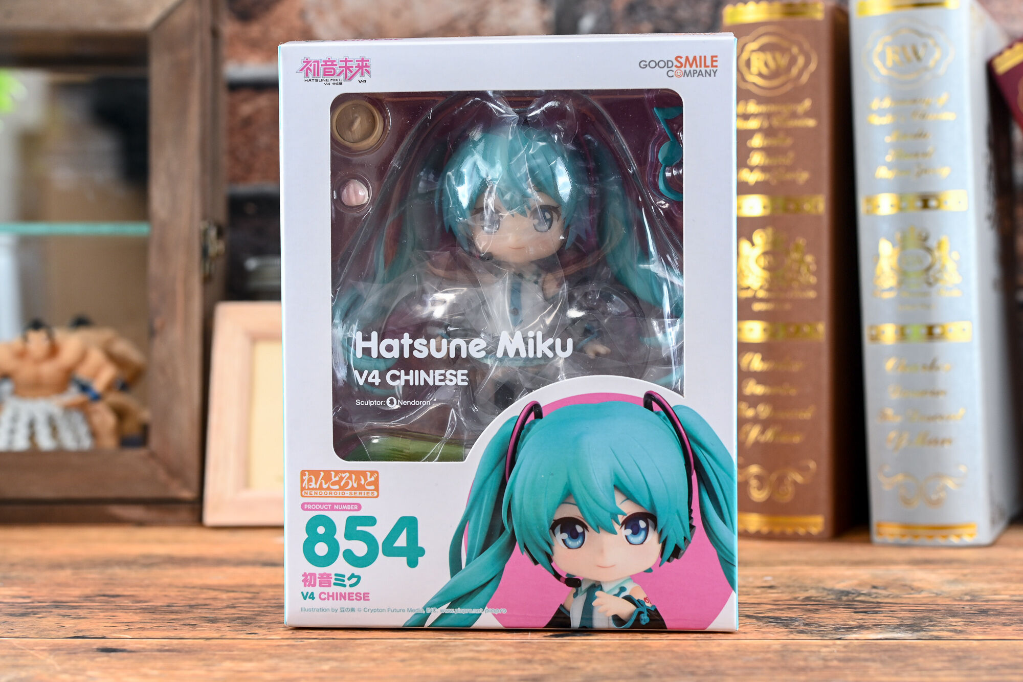 レビュー ねんどろいど 初音ミク V4 Chinese フィギュアフォトライフ レビュー ねんどろいど 初音ミク V4 Chinese フィギュアフォトライフ
