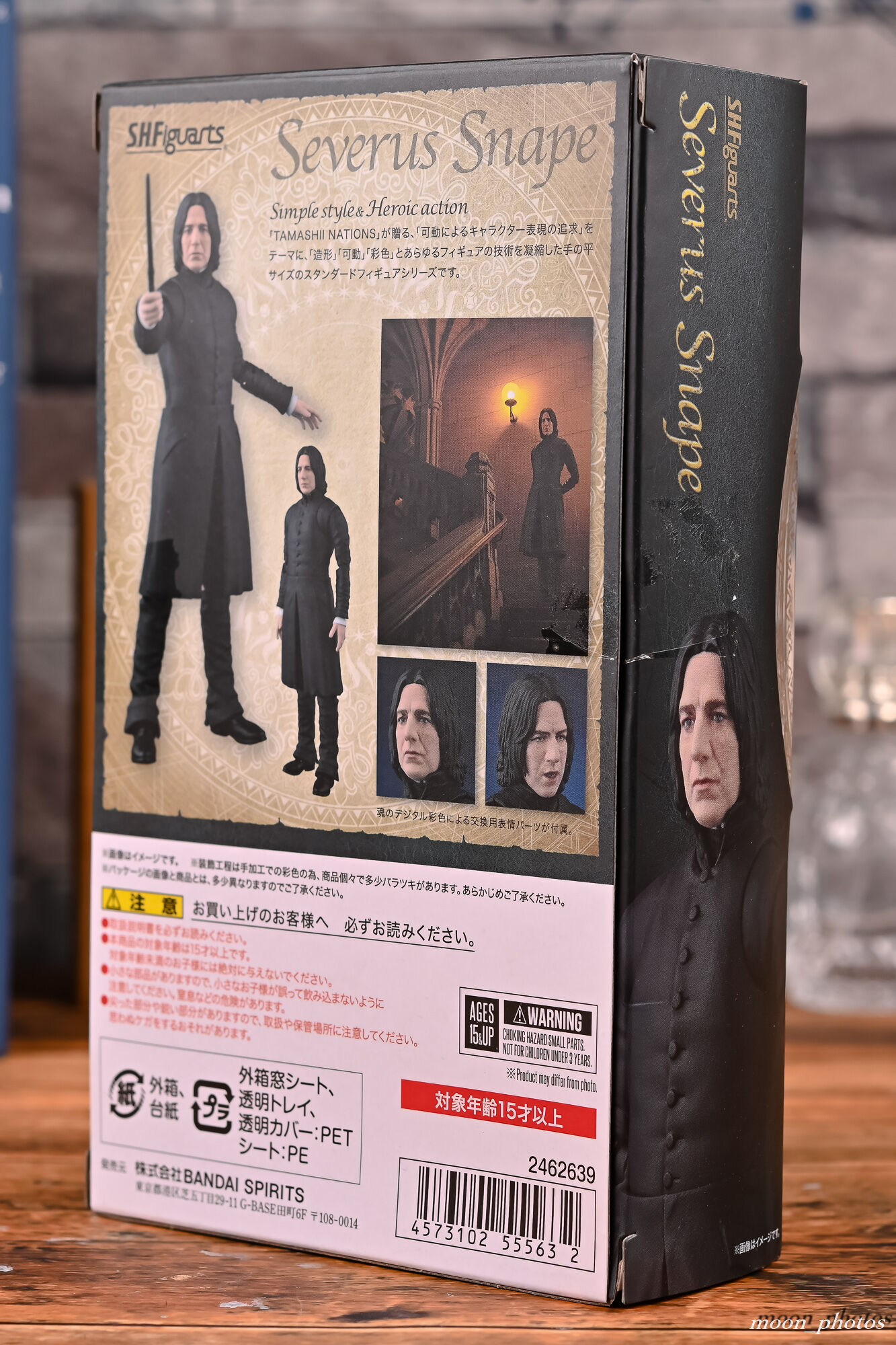 レビュー】S.H.Figuarts ハリーポッターシリーズ : フィギュアフォトライフ