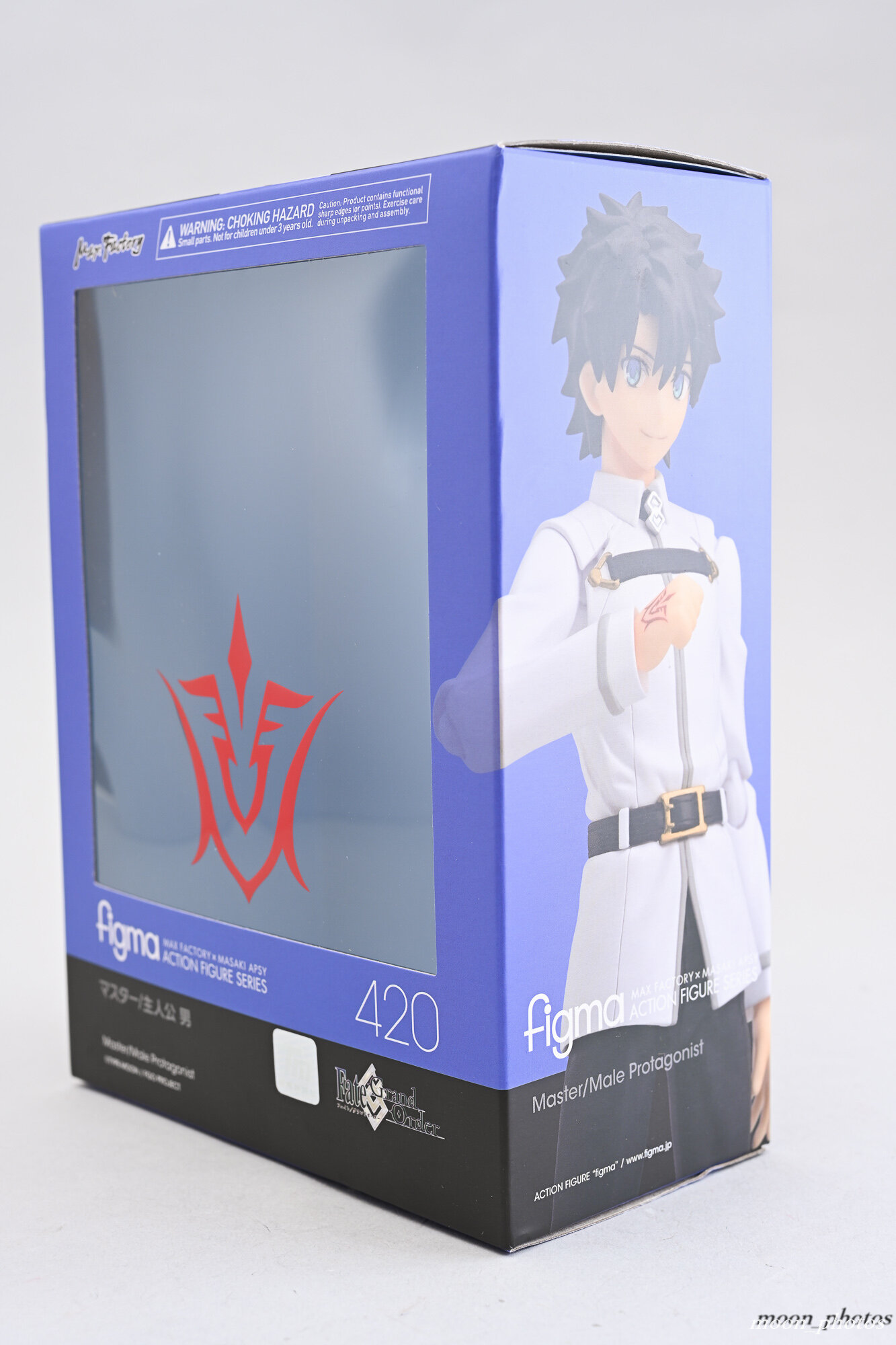 Fate/Grand Order figma マスター/主人公 男 特典付き figma マスター/主人公 男