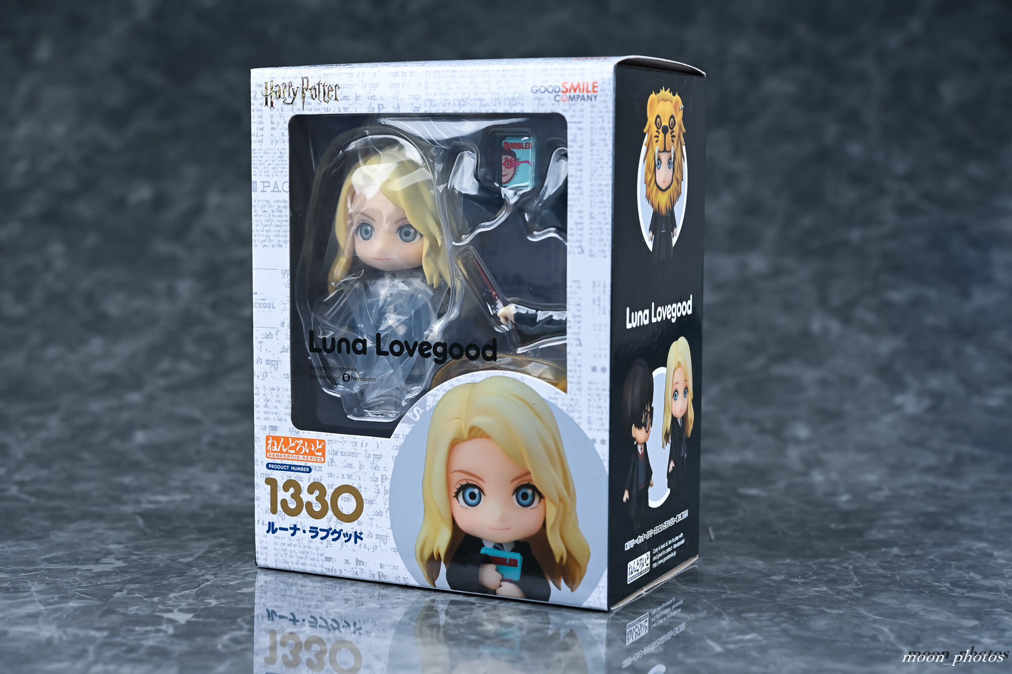 ねんどろいど　ルーナ・ラブグッド ねんどろいど ルーナ・ラブグッド