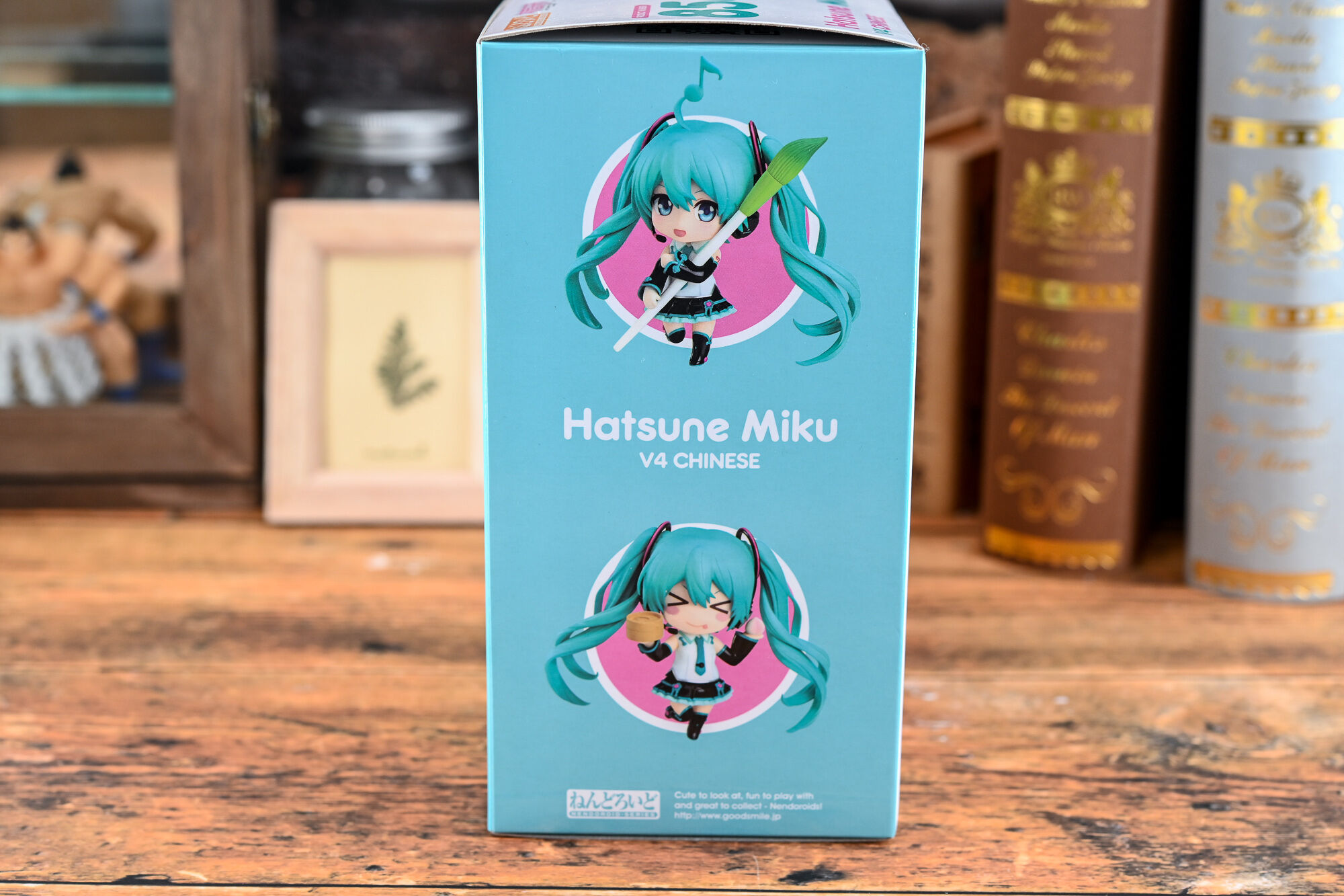 初音ミク ねんどろいど V4 CHINESE ねんどろいど 初音ミク V4 CHINESE