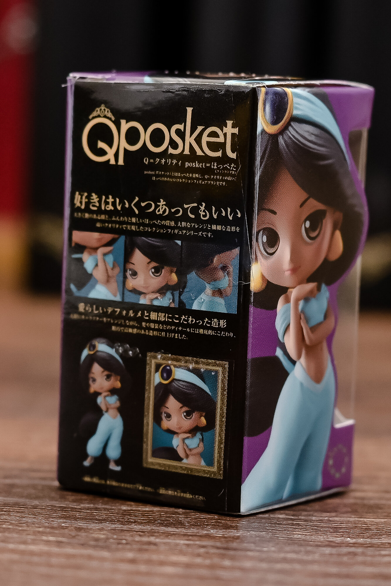レビュー】Disney Q posket ミニチュアコレクション : フィギュア