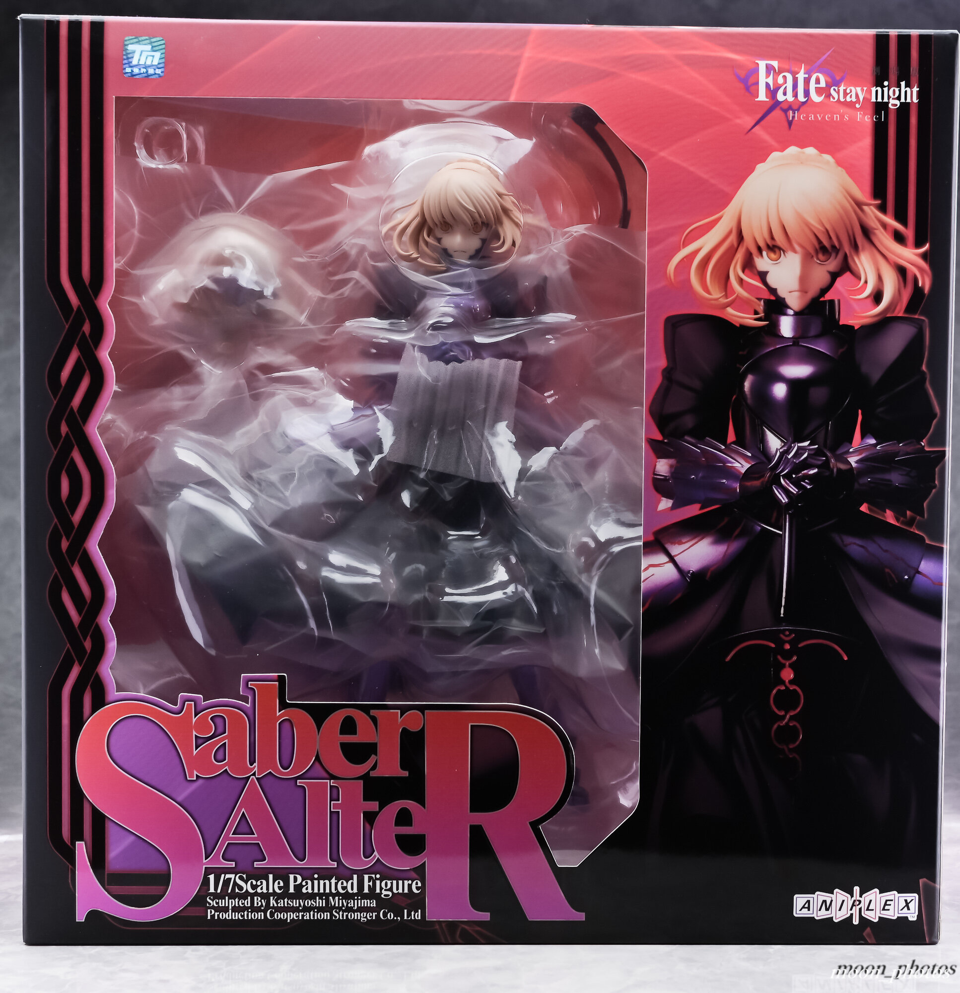 レビュー】劇場版 Fate/stay night Heaven's Feel セイバーオルタ