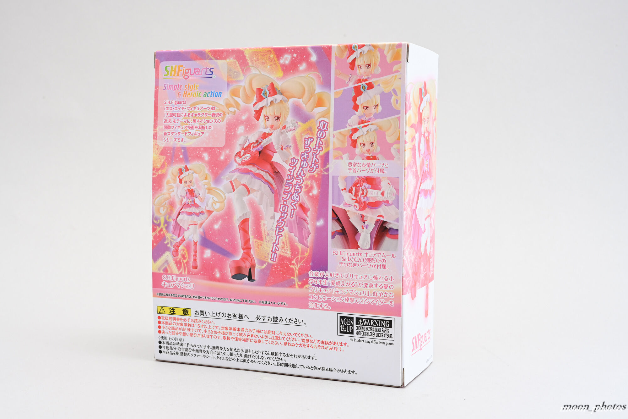 レビュー】S.H.Figuarts キュアマシェリ＆キュアアムール : フィギュア