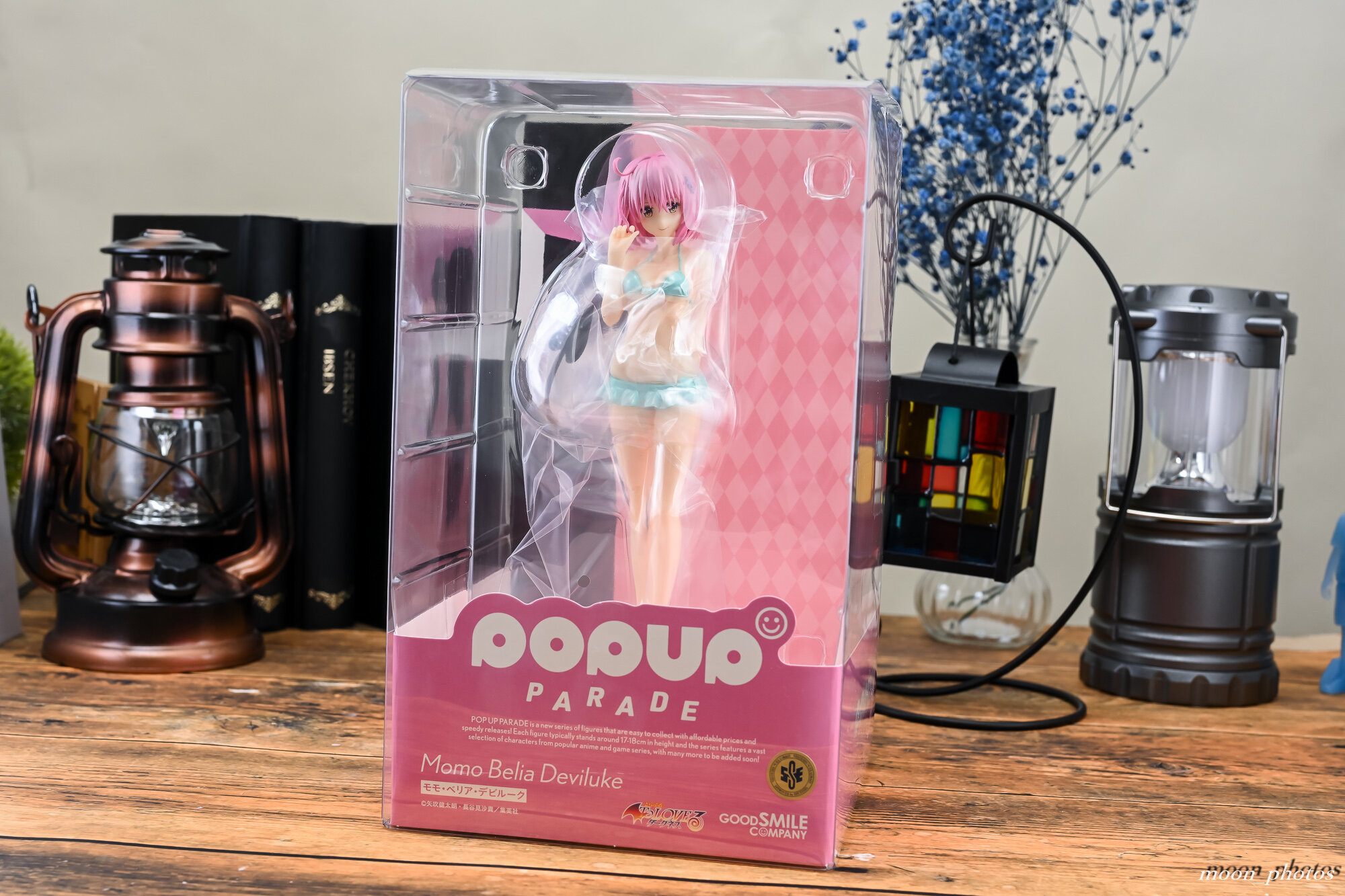 レビュー Pop Up Parade モモ ベリア デビルーク フィギュアフォトライフ