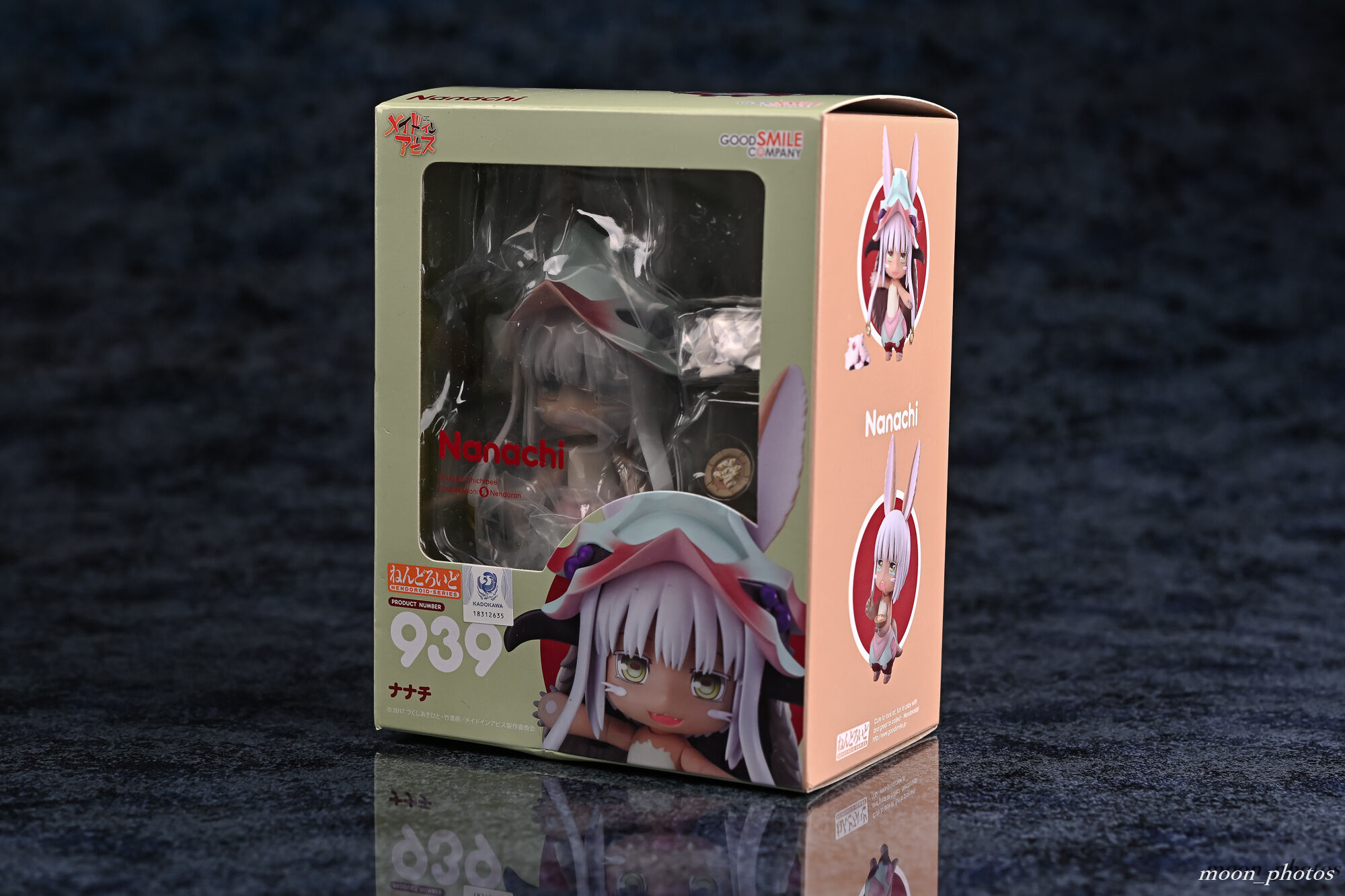 レビュー ねんどろいど ナナチ フィギュアフォトライフ レビュー ねんどろいど ナナチ フィギュアフォトライフ
